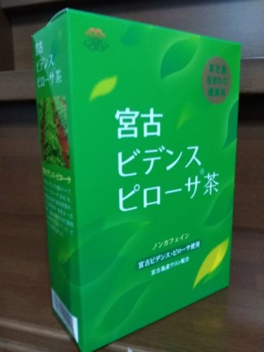 花粉症や美容に効くお茶 宮古ビデンスピローサ茶 を試してみました さおなの毎日が沖縄 さおなの毎日が沖縄